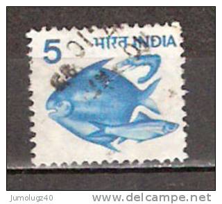 Timbre Inde République Y&T N° 593 (2) Oblitéré. 5 P. Cote 0.30 € - Used Stamps