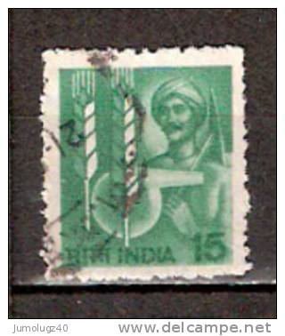 Timbre Inde République Y&T N° 612 (1) Oblitéré. 15 P. - Used Stamps