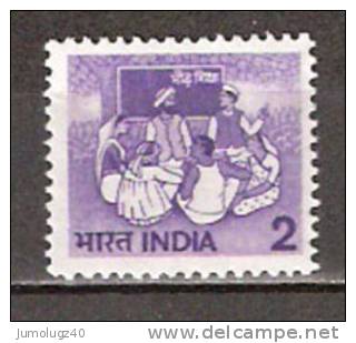 Timbre Inde République Y&T N° 636? **. 2 P. - Oblitérés