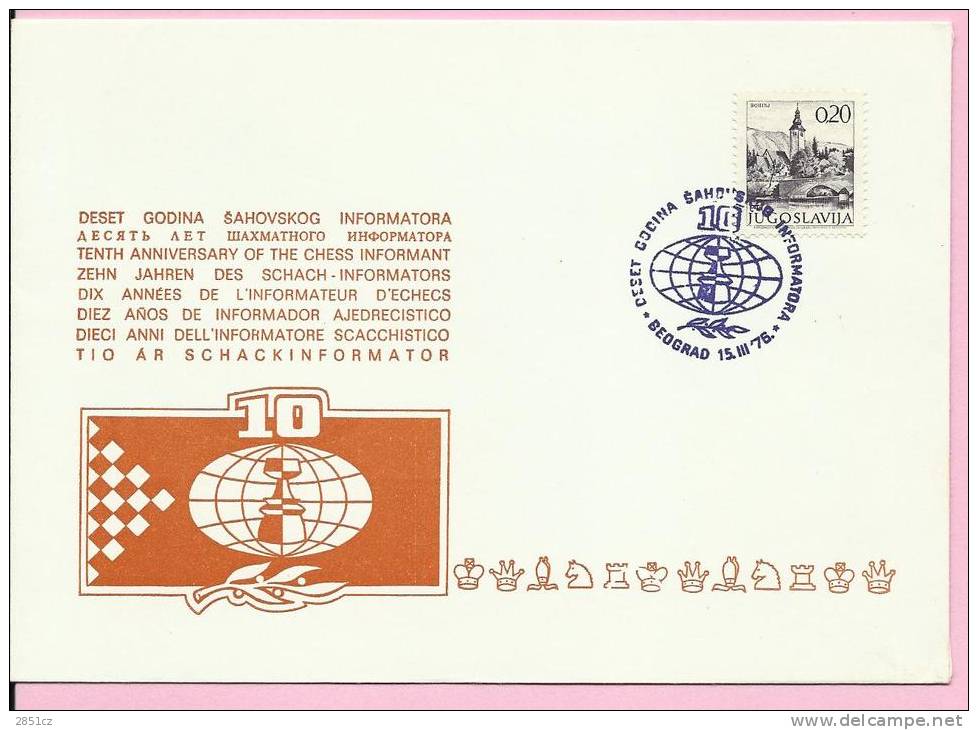 10th ANNIVERSARY OF THE CHESS INFORMANT, Beograd 1976., FDC - Schaken