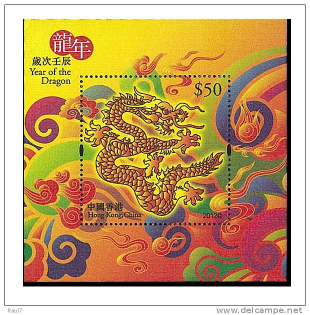 HONG KONG 2012 - Année Du Dragon // BF Soie Neuf // Mnh Rares // Silk M.Sheet - Unused Stamps