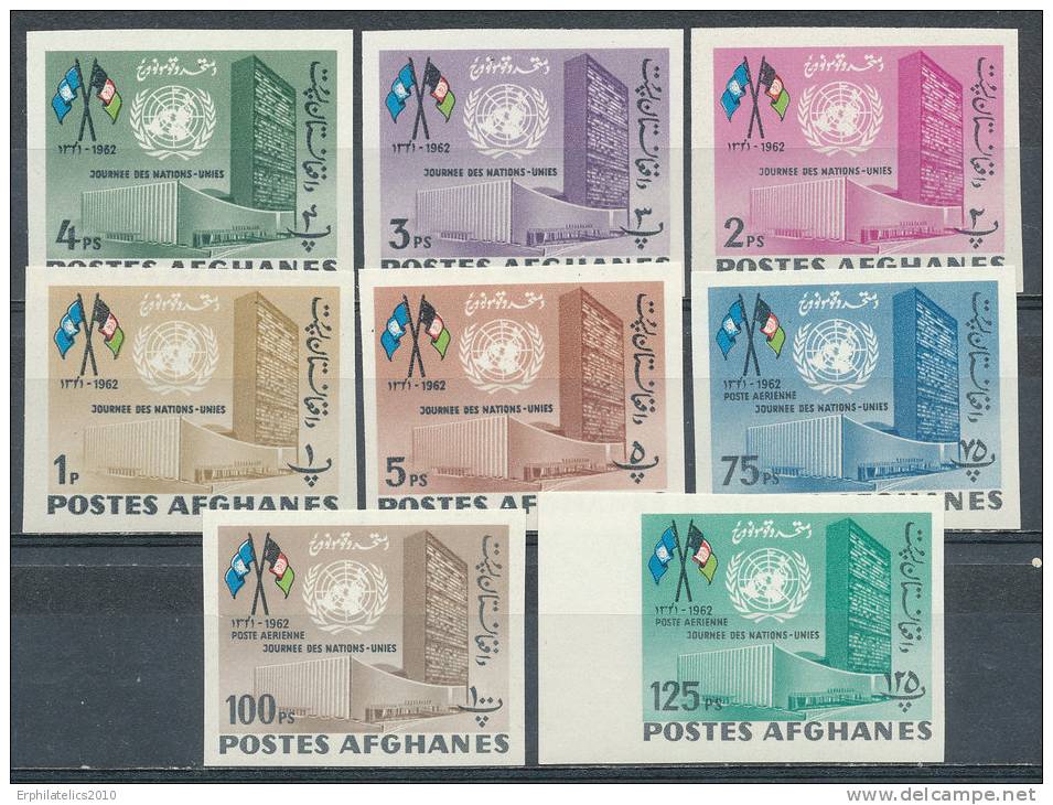 AFGANISTAN 1962 UN HEADQUARTERS IN NEW YOUR SC# 618-622,C29-31 IMPERF  VF MNH - Afghanistan