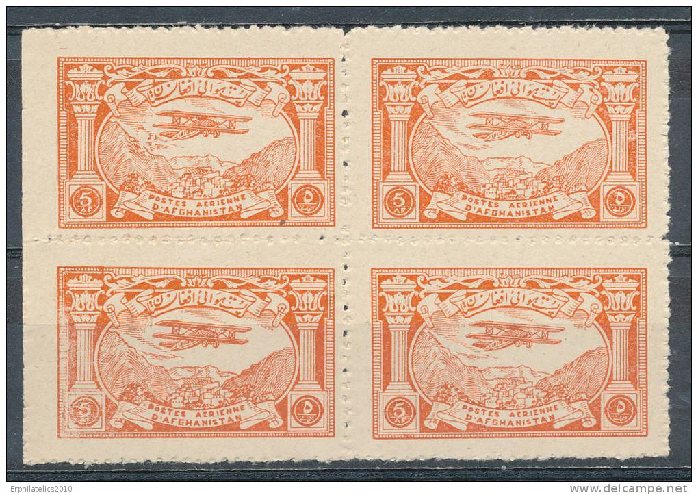 AFGANISTAN 1939 FIRST AIR MAIL STAMP SC C1 IN BLOCK OF  4 FRESH MNH - Afghanistan