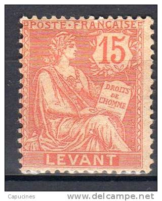 LEVANT - 1902-20: "Type Mouchon" - N° 15* - Unused Stamps
