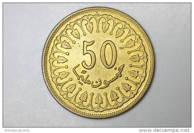 Tunisia - 50 Millim - 1403 / 1983 - Tunisia