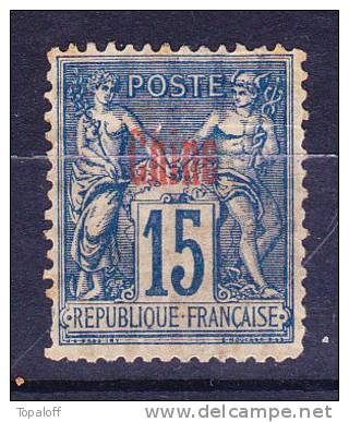 CHINE N°6a Neuf Sans Gomme Surcharge Rouge Def - Unused Stamps