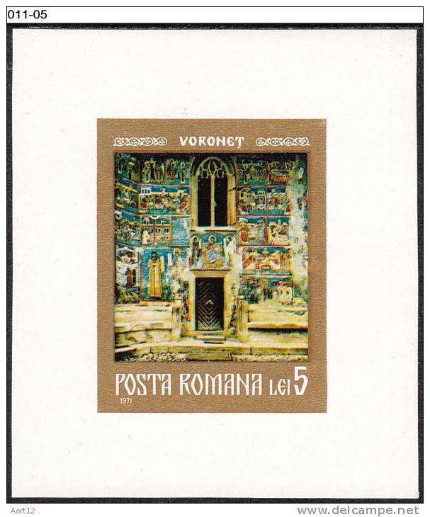 ROMANIA, 1971, Frescoes From North Moldavian Monasteries,  MNH (**); Sc. 2307 - Nuevos