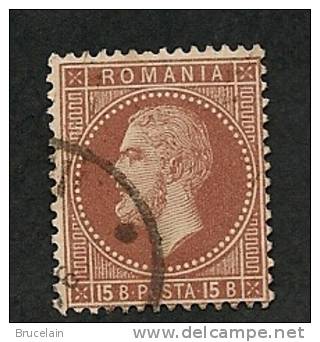 ROUMANIE  -   N°  40  -  Y & T -  O  - Cote 12,50 € - 1858-1880 Moldavie & Principauté