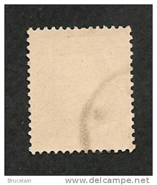 ROUMANIE  -   N°  40  -  Y & T -  O  - Cote 12,50 € - 1858-1880 Fürstentum Moldau