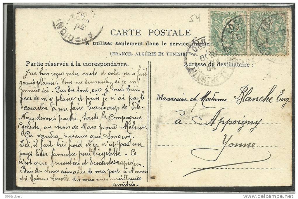 CARTE POSTALE ORIGINALE ANCIENNE : LONGWY LA CASERNE DES 9ème CHASSEURS ANIMEE MEURTHE ET MOSELLE (54) - Casernes