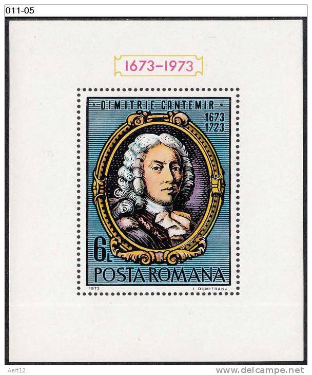 ROMANIA, 1973, Dimitrie Cantemir, Prince Of Moldavia, Writer, Portrait, Souvenir Sheet, MNH (**), Sc/Mi 2427 / Bl-105 - Nuevos