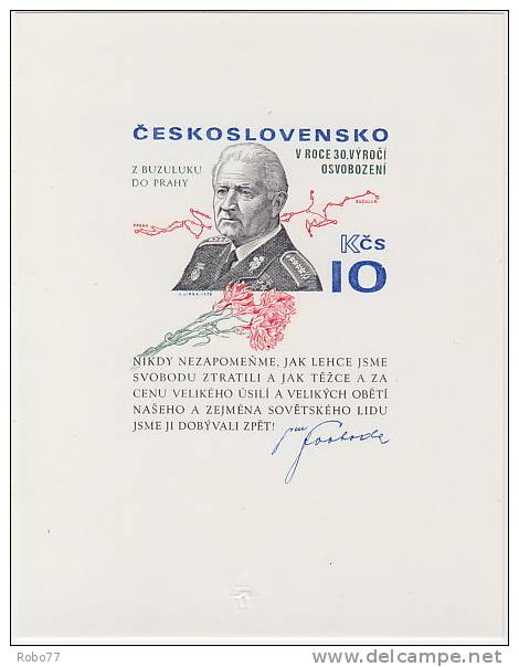 1975 Czechoslovakia. Stamp. Miniature Sheet. Ludvík Svoboda. MNH **.  (B01244) - Blocks & Sheetlets