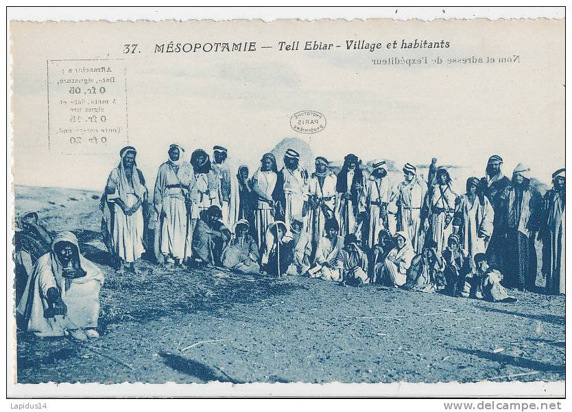 EE 287 /C P A - IRAK  -  MESOPOTAMIE  - TELL EBBAR VILLAGE ET HABITANTS - Irak