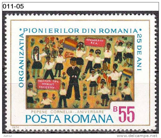 ROMANIA, 1974, 25th Anniv. Of The Romanian Pioneers Org.; Sc. 2485 - Nuevos