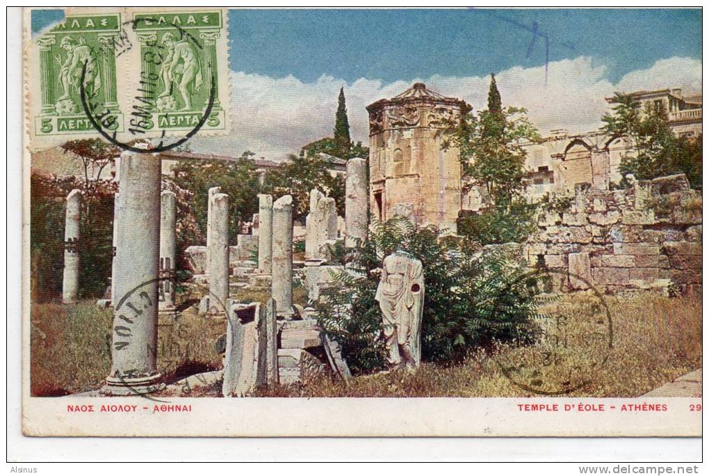 1916 - CARTE MAXIMUM - ATHENES (GRECE) - TEMPLE D'EOLE - Altri & Non Classificati
