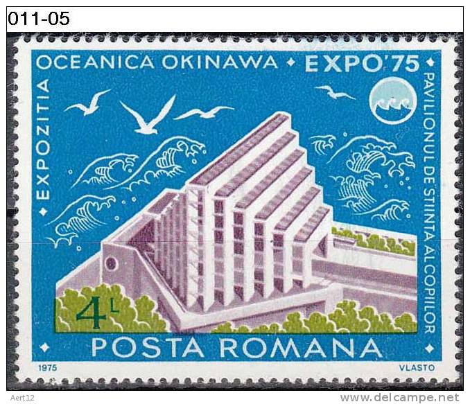 ROMANIA, 1975, Oceanexpo 75, International Exhibition, Okinawa, July 20, 1975-Jan. 1976.; MNH (**), Sc. 2544 - Ungebraucht