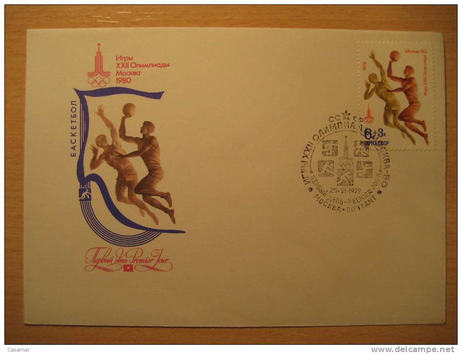 RUSSIA USSR CCCP 1970 Moscow Olympic Games 1980 Basket Basketball FDC - Basket-ball
