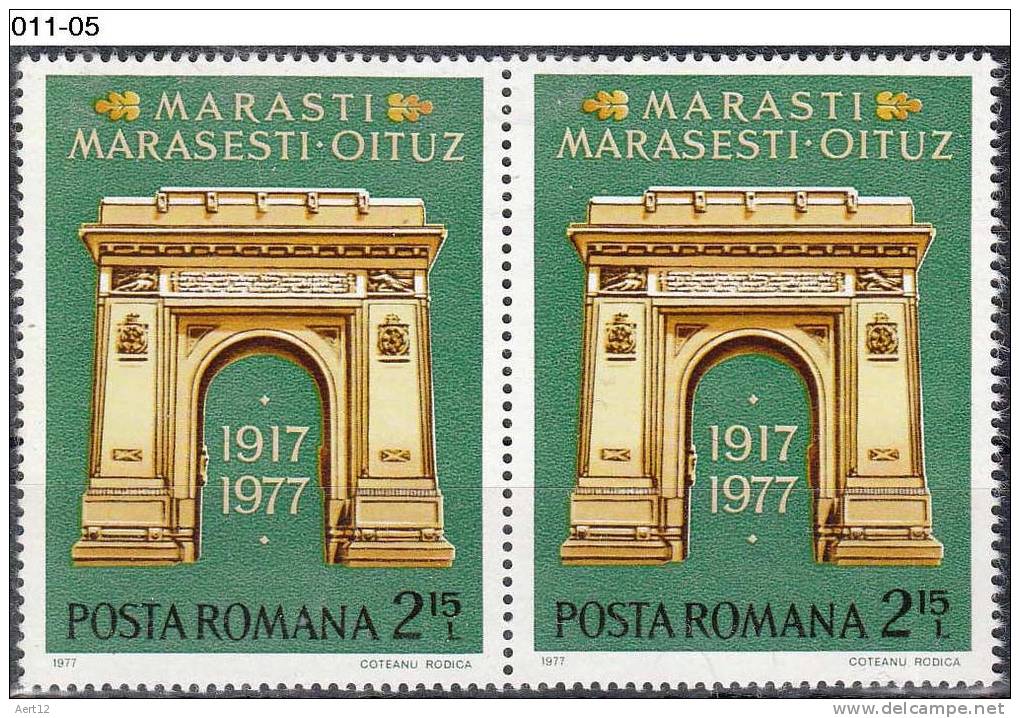 ROMANIA, 1977, Battles Of Marasesti And Oituz, 60th Anniv.; MNH (**), Sc. 2729 - Nuevos