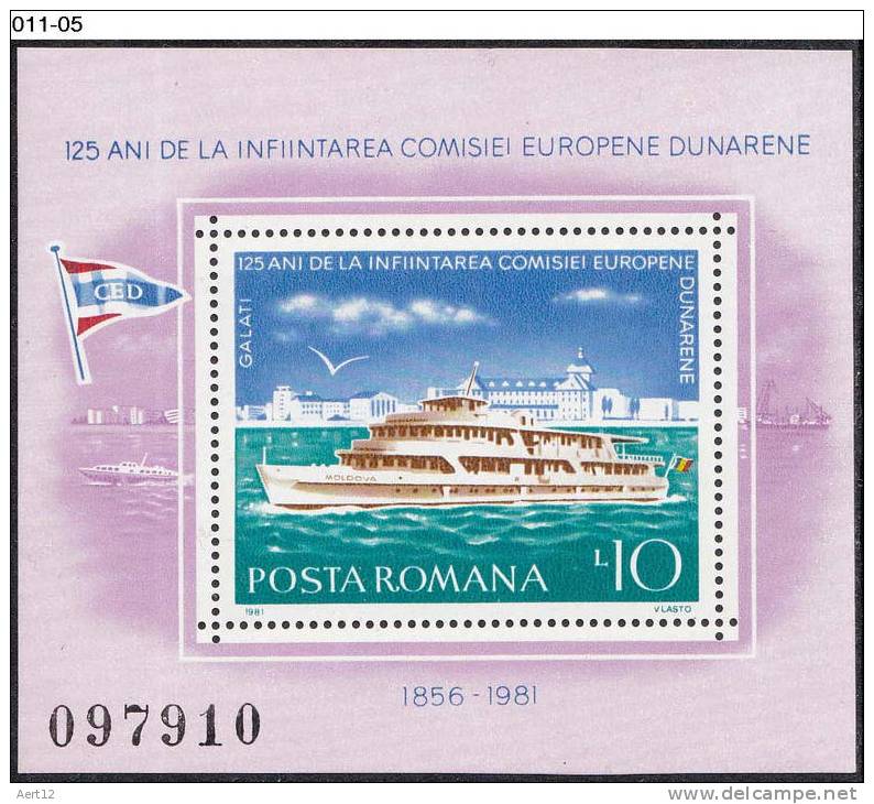 ROMANIA, 1981, European Danube Commission; MNH (**), Sc. 3001 - Unused Stamps