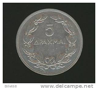 Grece  - 5 Drachmes  1930   /a - Grecia