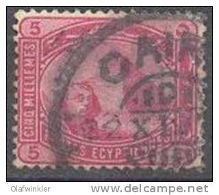 1888 For Egypt: Sphinx And Pyramids 5 M Sc 48 / Mi 38 / YT 41 Used/oblitere/gestempelt [ra] - Gebruikt