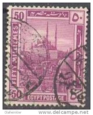 1914 For Egypt: Citadel At Cairo 50 M Sc 57 / Mi 48 / YT 48 Used/oblitere/gestempelt [ra] - Gebruikt