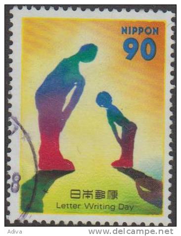 Japan 1997 MiNr. 2474  Letter Writing Day - Usados