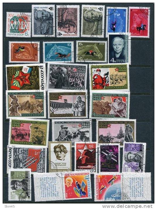 Russia 1968 Used Complete Sets. Complete Year  (- 1 Stamp) + Blocks - Collections