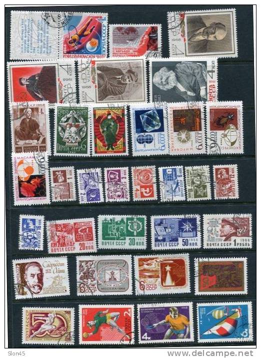 Russia 1968 Used Complete Sets. Complete Year  (- 1 Stamp) + Blocks - Collections