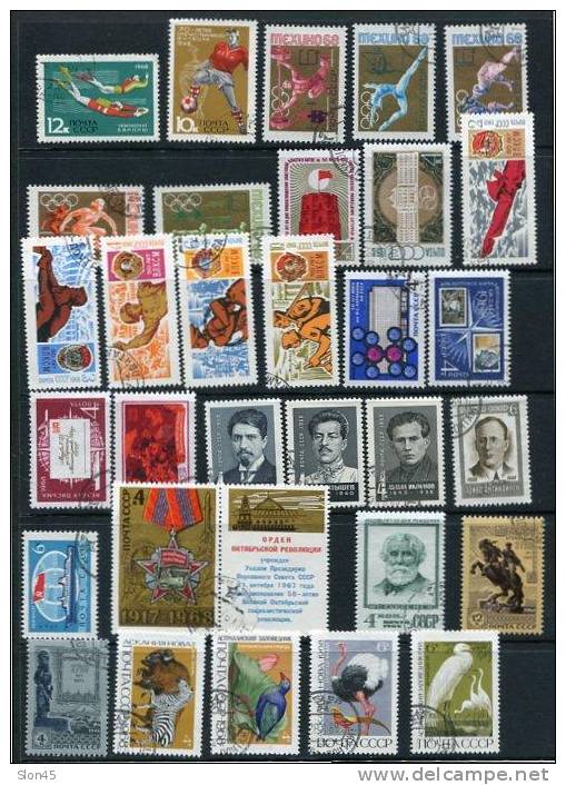 Russia 1968 Used Complete Sets. Complete Year  (- 1 Stamp) + Blocks - Collections