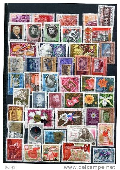 Russia 1969 Mi 3594-3716 Used Complete Sets. Complete Year  (- 1 Stamp) + Blocks FDC - Collections