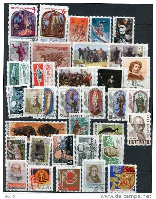 Russia 1969 Mi 3594-3716 Used Complete Sets. Complete Year  (- 1 Stamp) + Blocks FDC - Collections