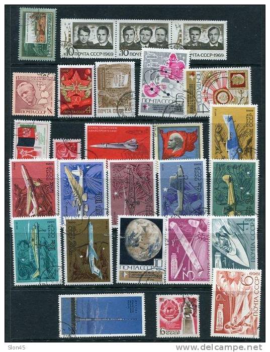 Russia 1969 Mi 3594-3716 Used Complete Sets. Complete Year  (- 1 Stamp) + Blocks FDC - Collections