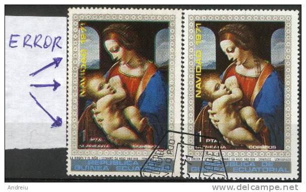 1971 Guinea Ecuatorial RARE ERROR PRINTING Double Image Doubler, 1 Stamp Normal Used Oblitere - Vignettes De Fantaisie