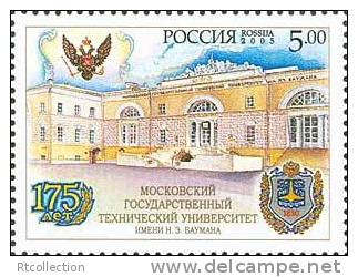 Russia 2005 Moscow State Technical University Bauman 175th Anniversary Architecture Building Emblem Stamp MNH Mi 1272 - Other & Unclassified