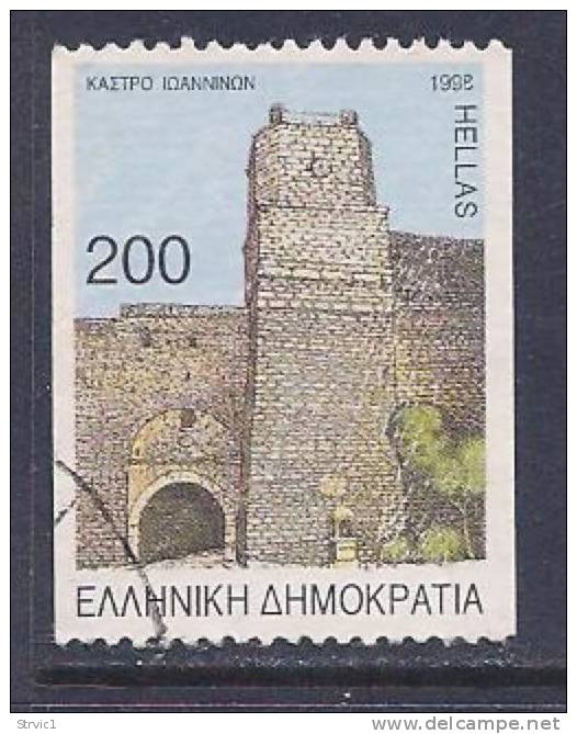 Greece, Scott # 1914a Used Castle Ruins, 1998 - Used Stamps