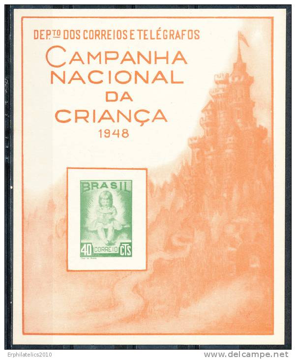 BRAZIL 1948 NATIONAL EDUCATION CAMPAIGN SOUVENIR CARD SC# 682A SCARCE VF MNH - Other & Unclassified