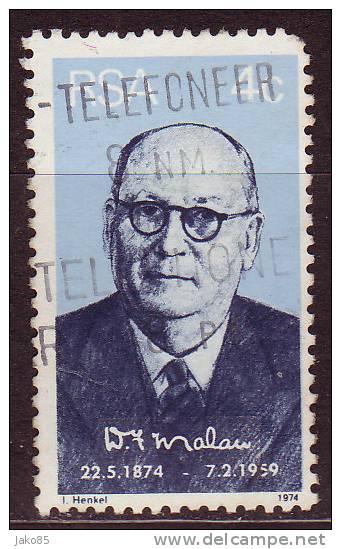 AFRIQUE Du SUD  - 1950 - YT N° 183 - Oblitéré  - 1 Dent Courte - Used Stamps