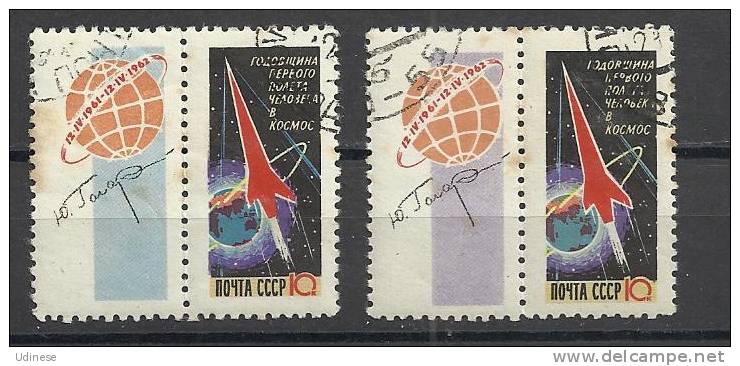 USSR 1962 - FIRST MANNED FLIGHT - CPL. SET WITH TAB - USED OBLITERE GESTEMPELT - UdSSR