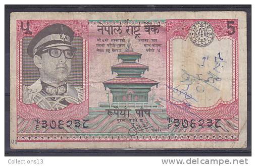 NEPAL  - Billet De 5 Rupees - Népal