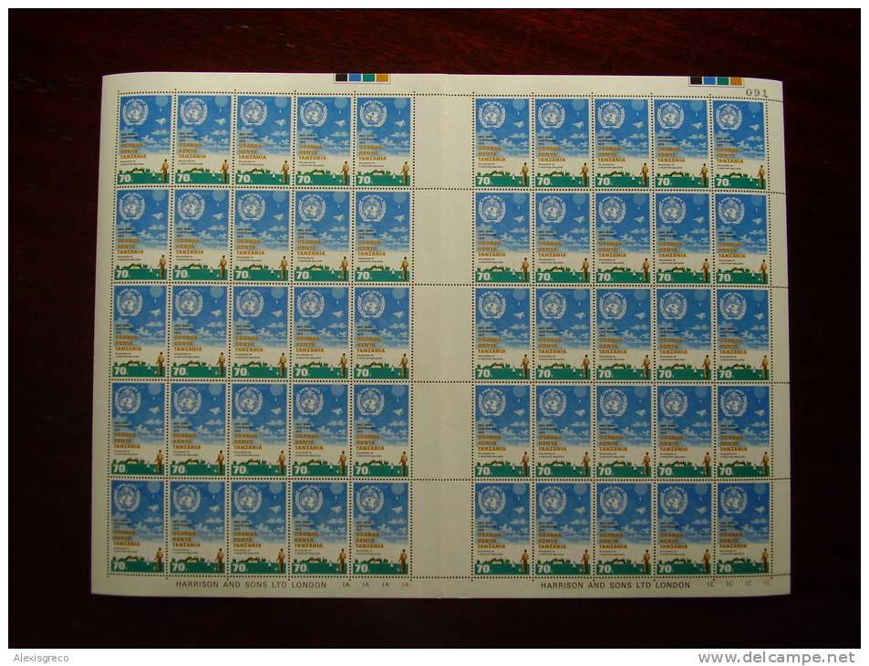 K U T  1973  Issue I.M.O. / W.M.O.  70cents WEATHER BALLOON COMPLETE SHEET Of 50 MINT. - Kenya, Ouganda & Tanzanie