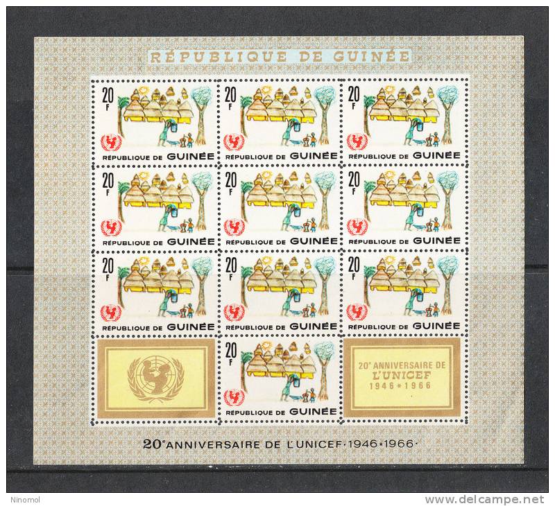 Guinea    -   1966.  UNICEF: Indigenous Village. Children's Drawing.  Block Of 10 Stamps, And 2 Vignette. MNH - UNICEF