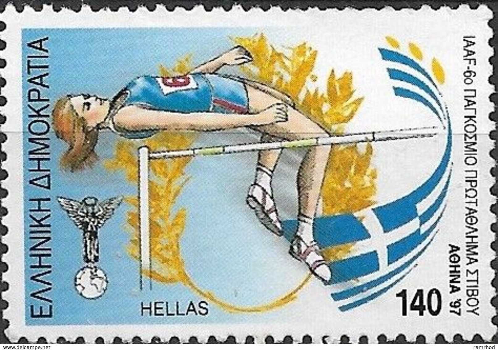 GREECE 1997 6th World Athletics Championships, Athens - 140d - High Jumping MNG - Ongebruikt