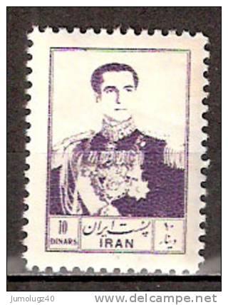 Timbre Iran Y&T N° 820 *. 10 Dinars - Iran