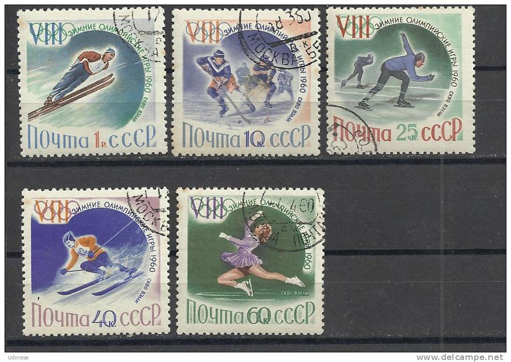 USSR 1960 - OLYMPIC WINTER GAMES - CPL. SET - USED OBLITERE GESTEMPELT - Winter 1960: Squaw Valley