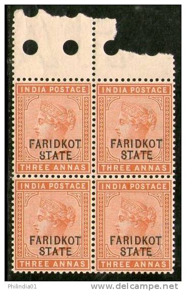 India FARIDKOT State QV 3As Postage SG 6 / Sc 7 In BLK/4 Cat. £36 MNH Inde Indien #  2854 - Faridkot