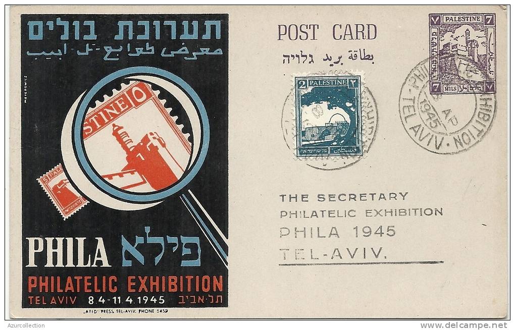 PHILATELIC EXHIBITION . TEL AVIV . 1945 - Palästina