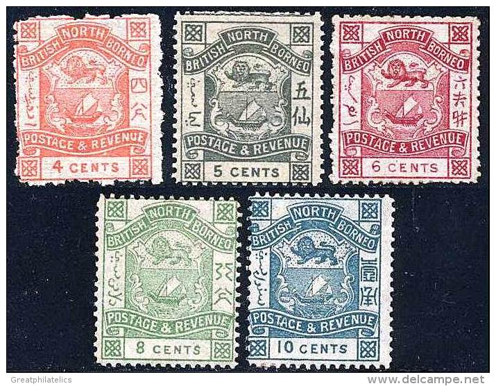 NORTH BORNEO 1887/1892 COAT OF ARMS  HIGH VALUES SC# 39-43 FRESH OG HINGED - North Borneo (...-1963)