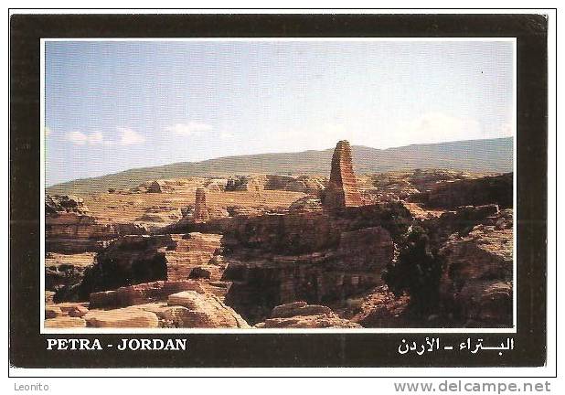 PETRA JORDAN Jordanien Giordania 1995 - Jordan