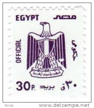 Egypt / Definitives / Heraldic - Service